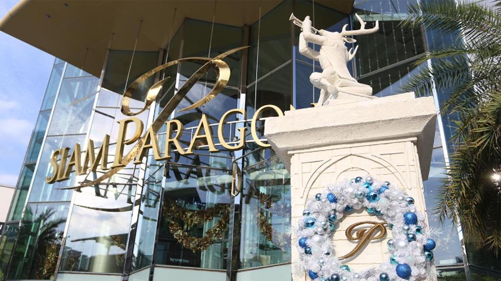 Отель Park Plaza Sukhumvit, Бангкок