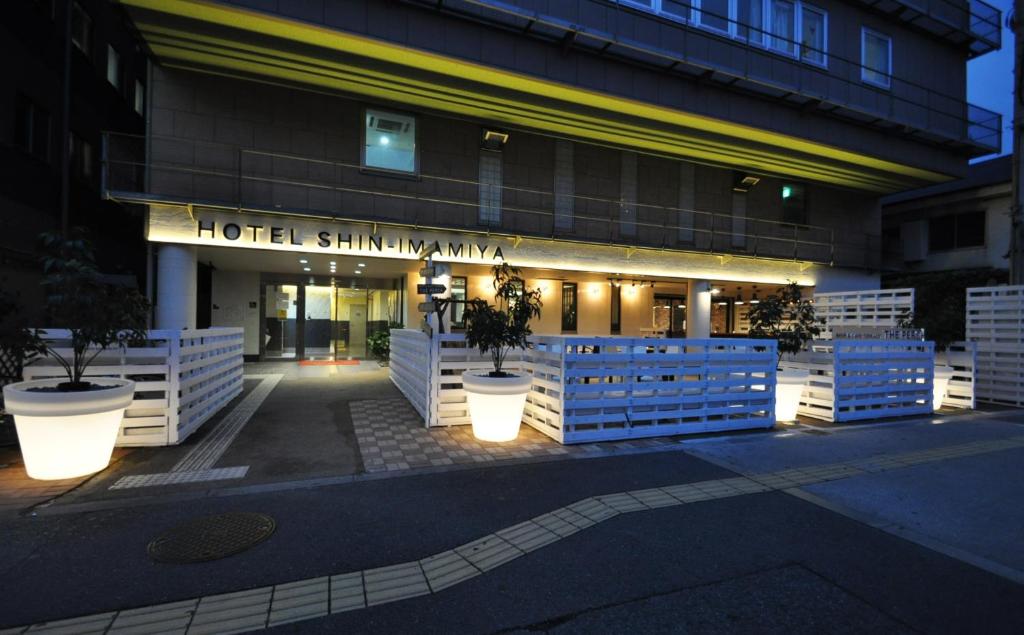 Hotel Shin-Imamiya, Осака