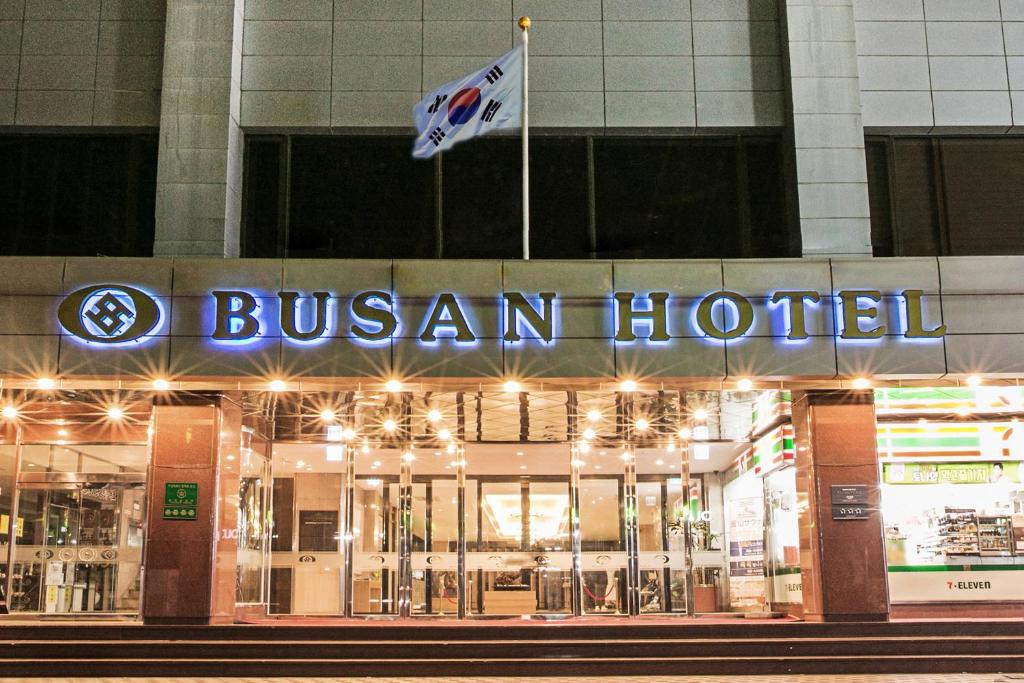 Busan Tourist Hotel, Пусан