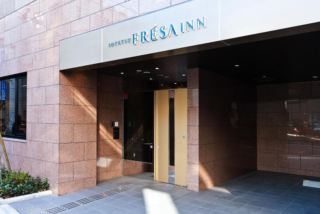 Sotetsu Fresa Inn Nihombashi-Ningyocho, Токио