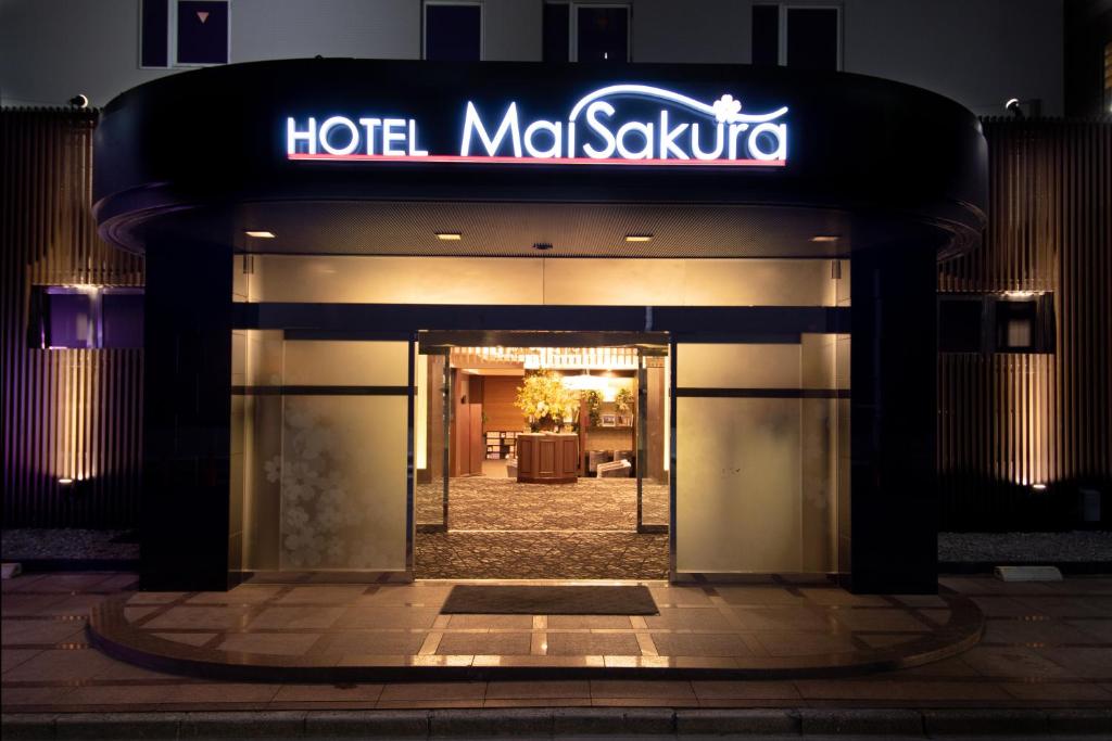 HOTEL Mai Sakura, Нара