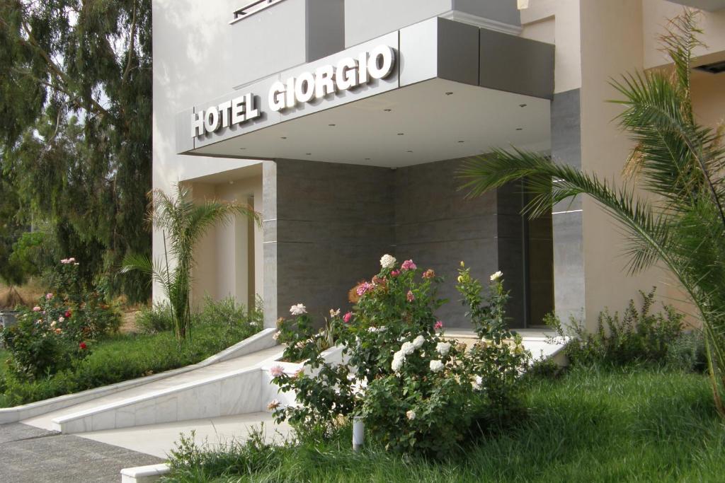 Hotel Giorgio, Афины