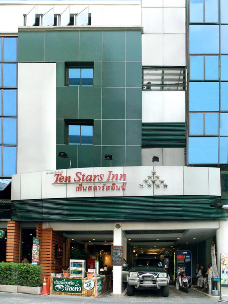Отель Ten Stars, Бангкок