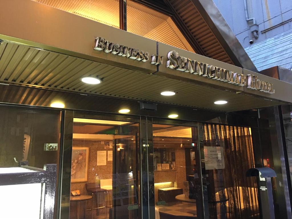 Business Inn Sennichimae Hotel, Осака