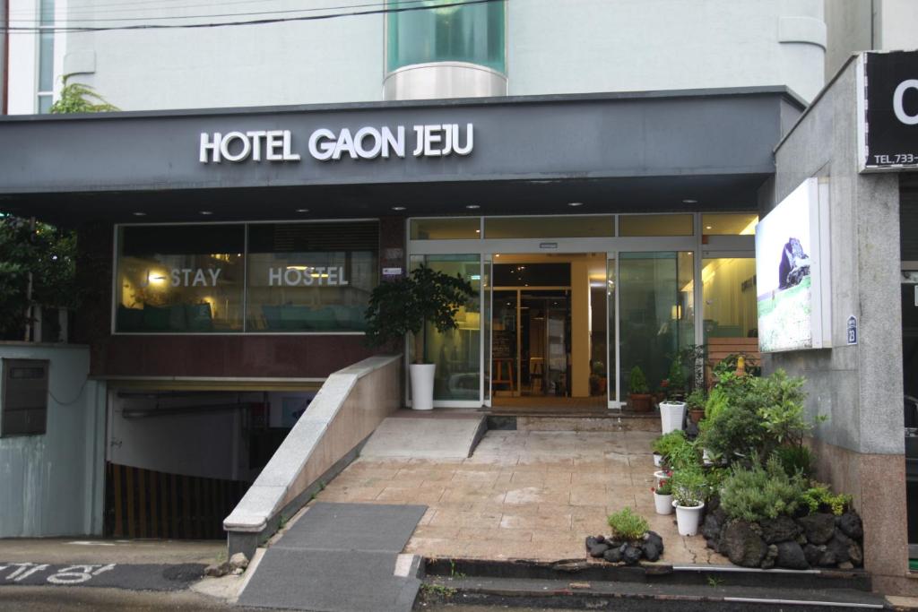 Hotel Tong Jeju, Согвипхо