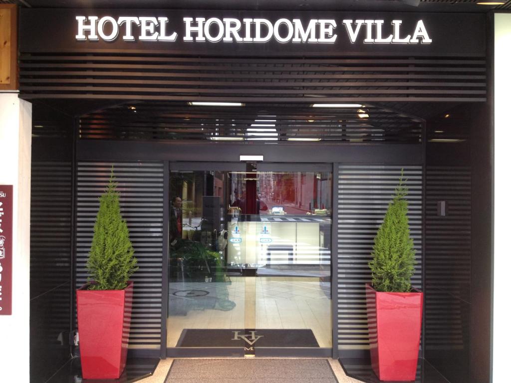 Hotel Horidome Villa, Токио