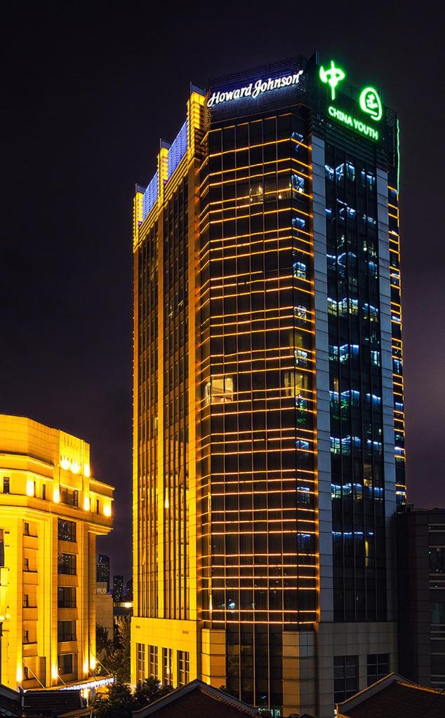 Howard Johnson Huaihai Hotel, Шанхай