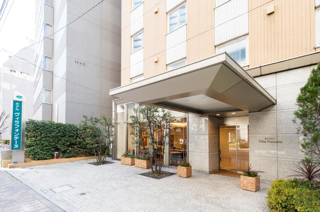Hotel Villa Fontaine Tokyo-Hamamatsucho, Токио