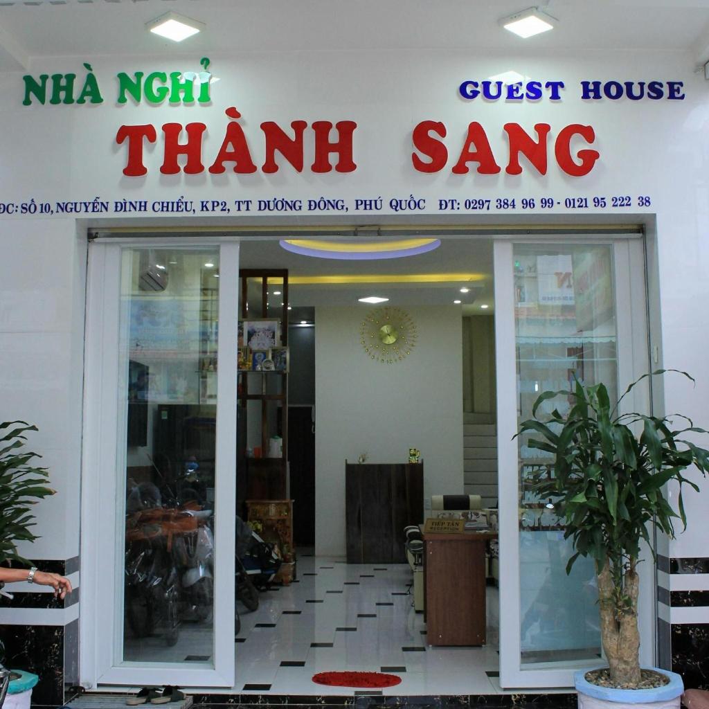 Thanh Sang Guesthouse, Дуонг-Донг