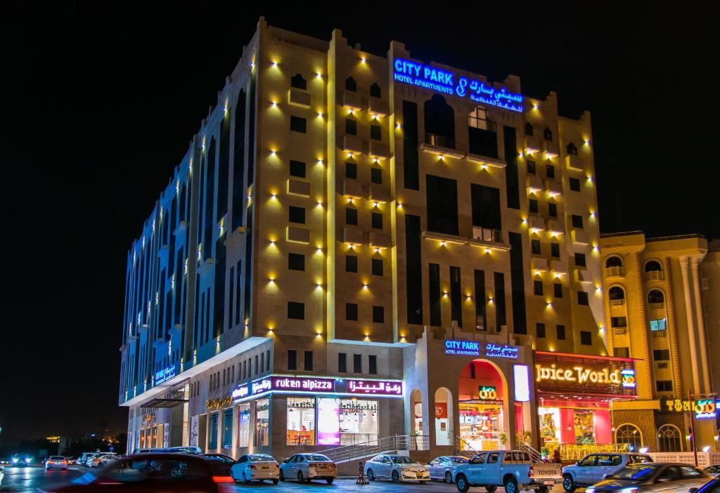 City Park Hotel Apartments, Маскат