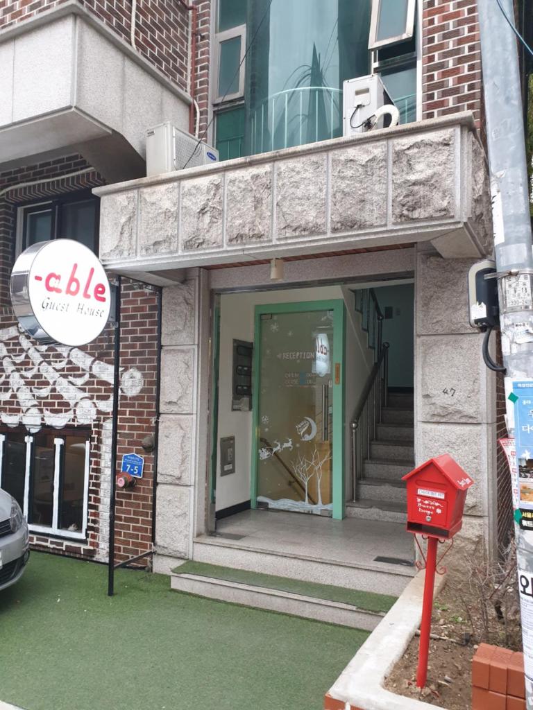 Able Guesthouse Hongdae, Сеул