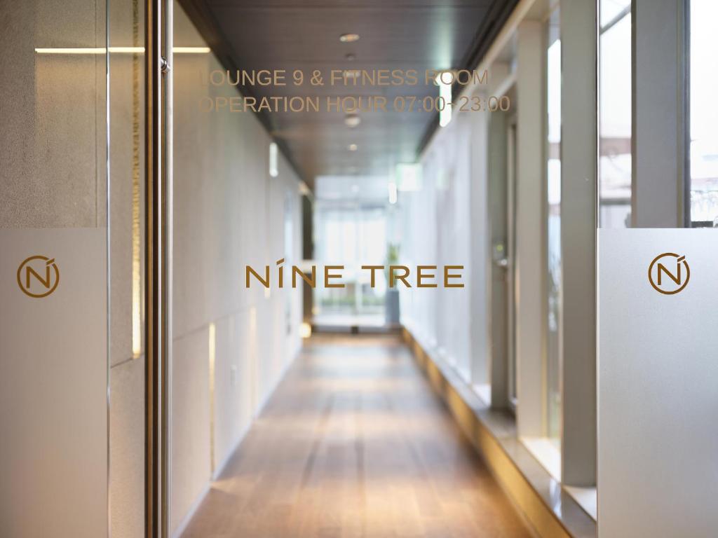 Nine Tree Premier Hotel Myeongdong 2, Сеул