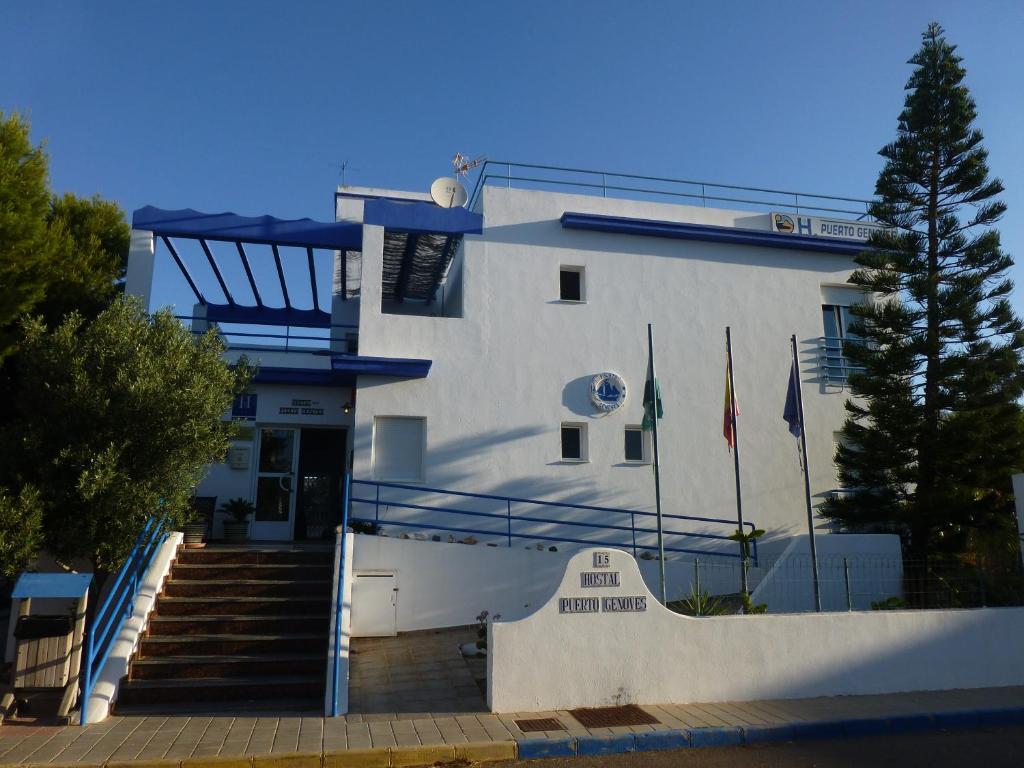 Hostal Puerto Genovés, Вера (Андалусия)