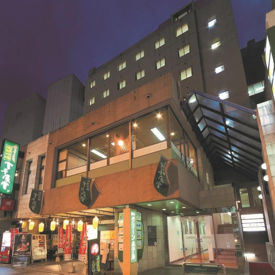 Kumamoto Green Hotel, Кумамото
