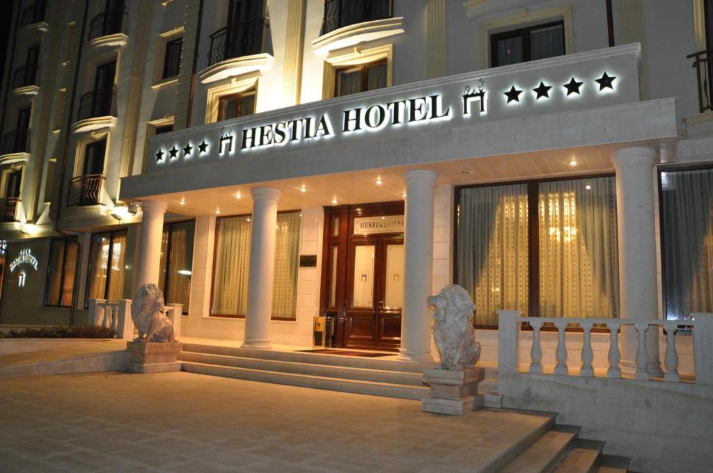 Hestia Hotel, Бухарест