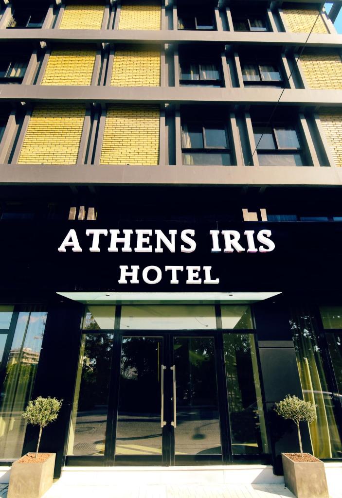 Athens Iris Hotel, Афины