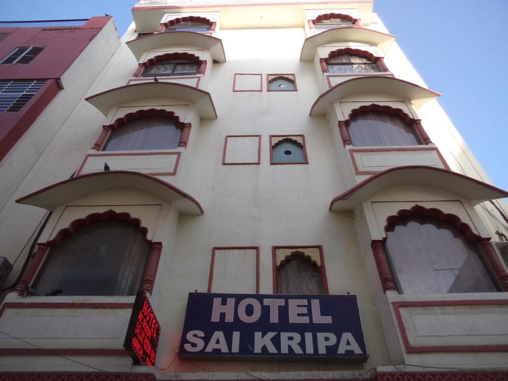 Hotel Sai Kripa, Джайпур