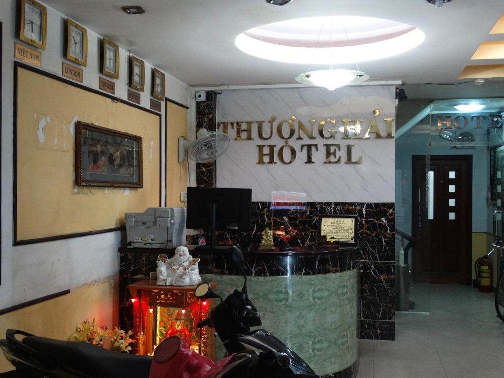 Thuong Hai Hotel, Хошимин