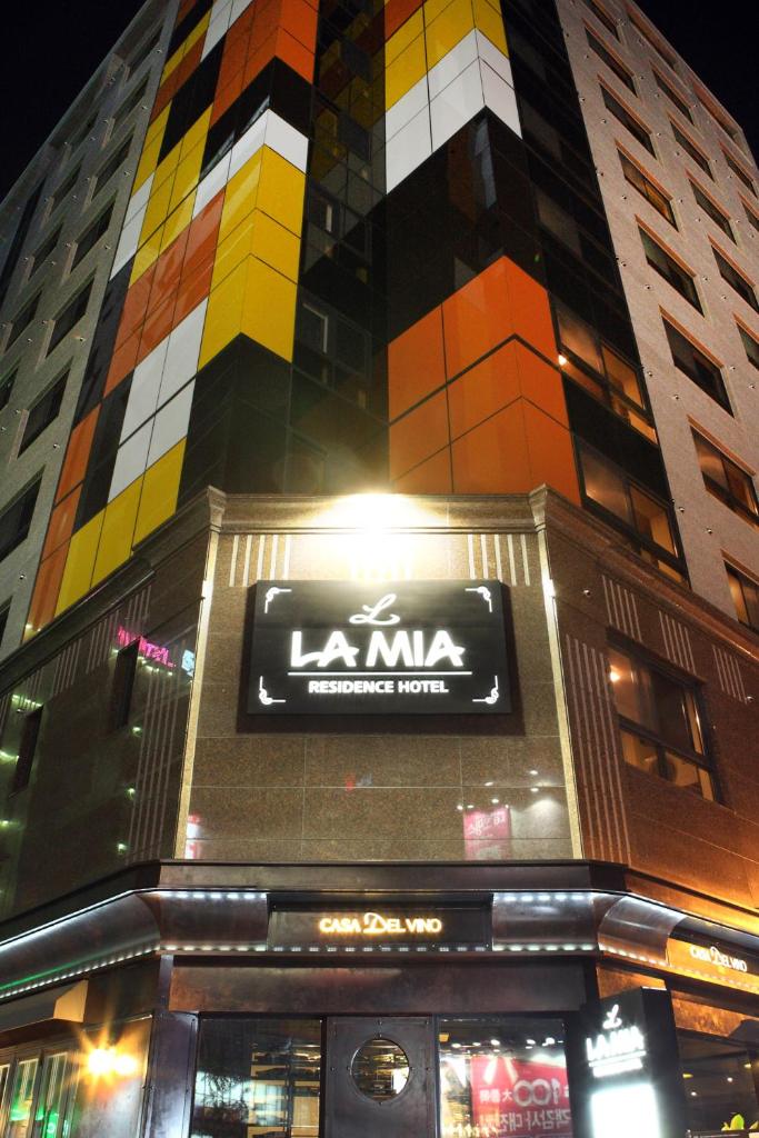 Lamia Hotel, Тэджон