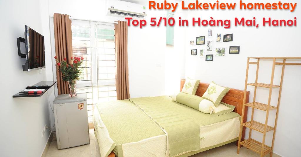 Ruby Lakeview homestay, Ханой