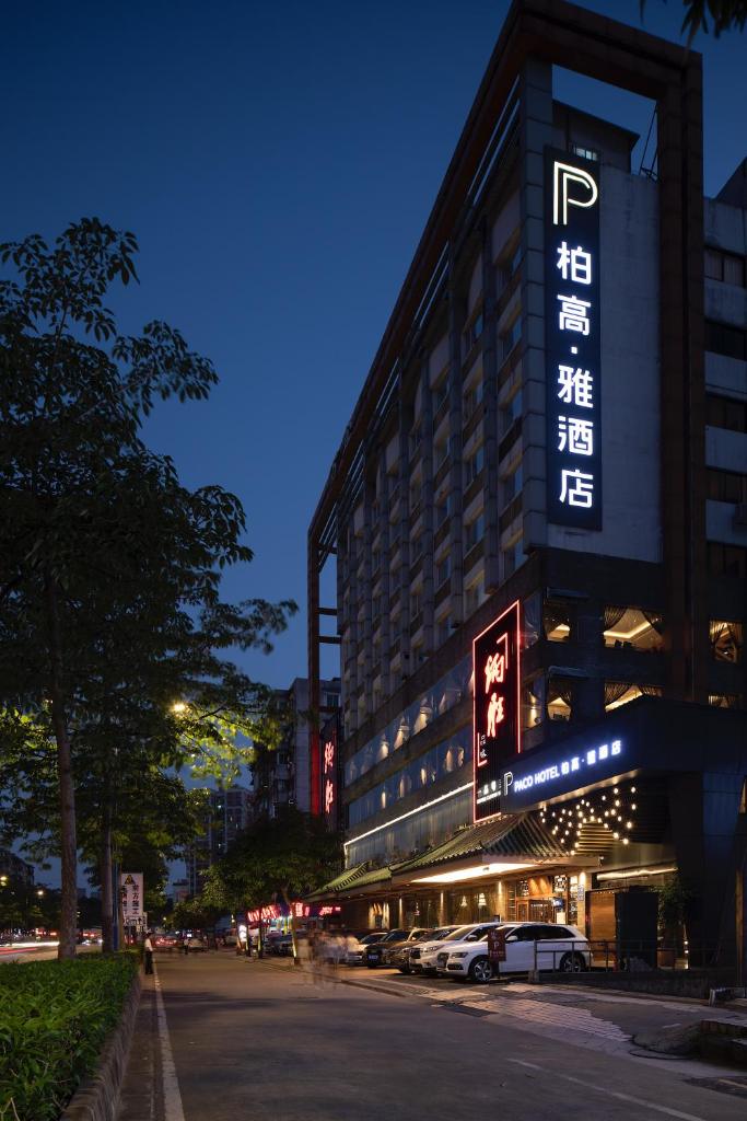 Paco Business Hotel Jiangtai Metro Station Branch, Гуанчжоу