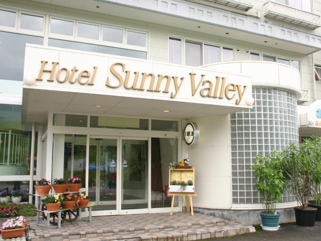 Hotel Sunny Valley, Отари
