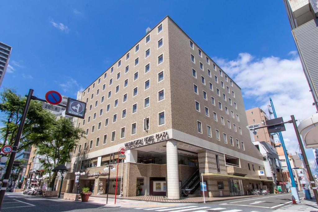 Shizuoka Kita Washington Hotel Plaza, Сидзуока