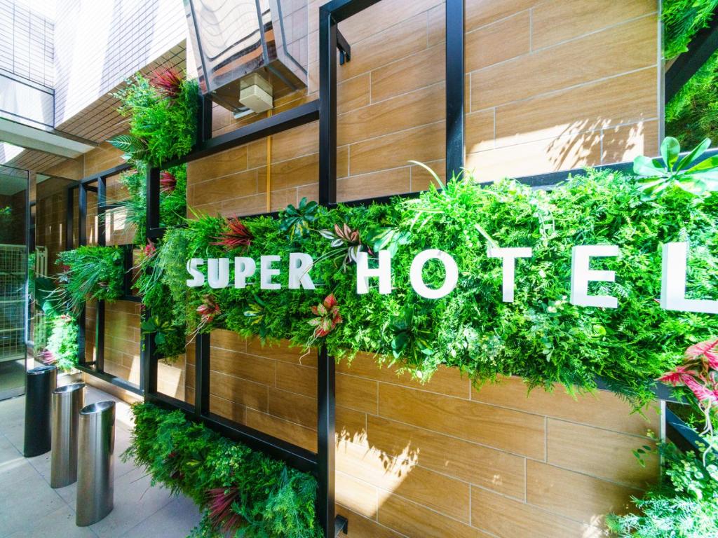 Super Hotel Lohas Ikebukuro-Eki Kitaguchi, Токио