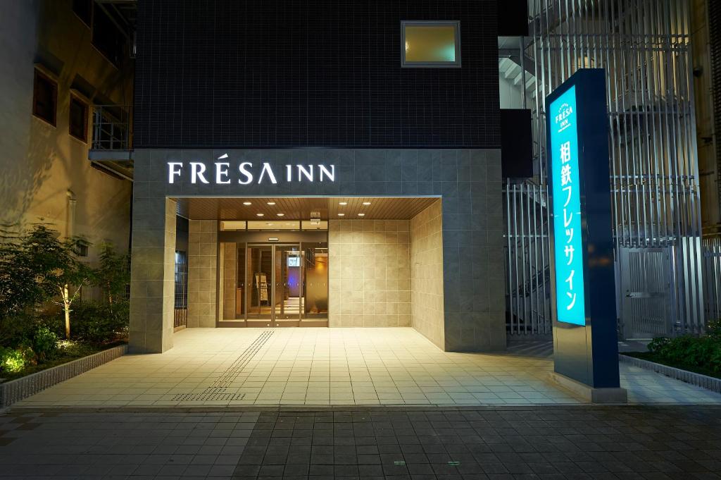 Sotetsu Fresa Inn Osaka Shinsaibashi, Осака