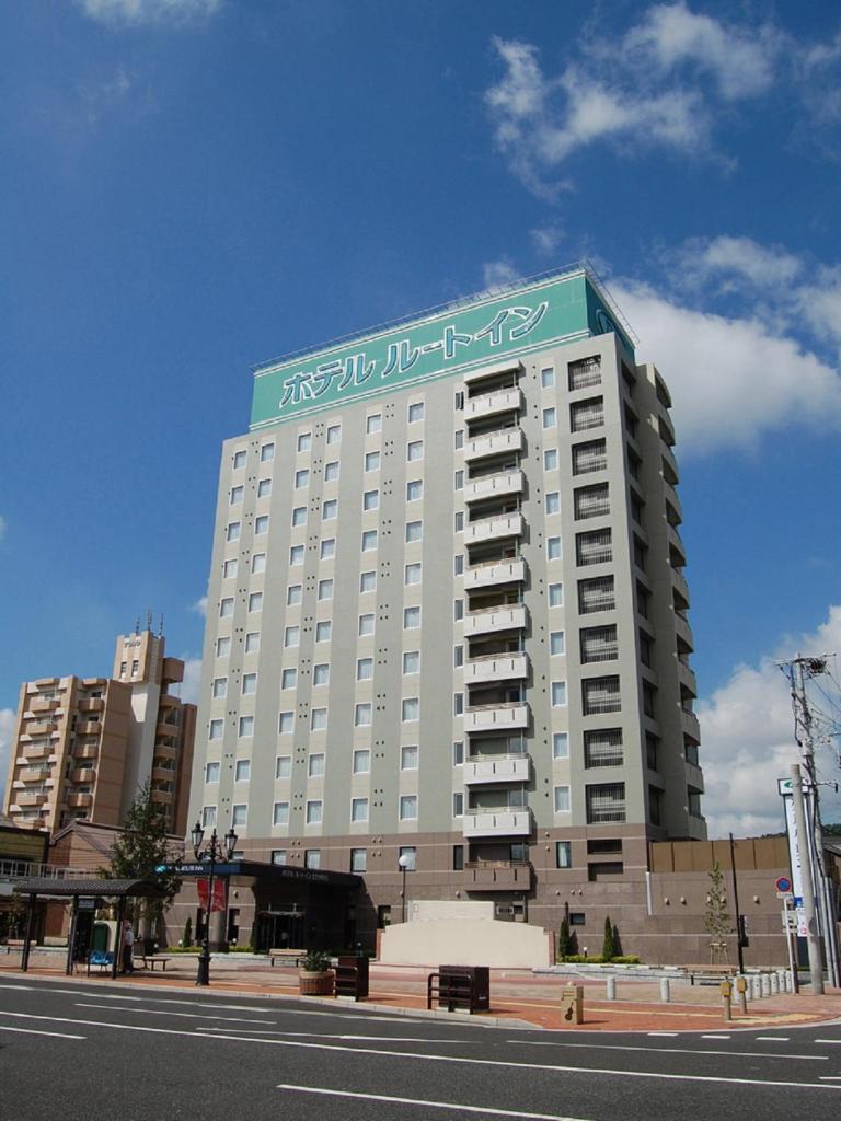 Hotel Route-Inn Kitakyushu-Wakamatsu Ekihigashi, Китакюсю