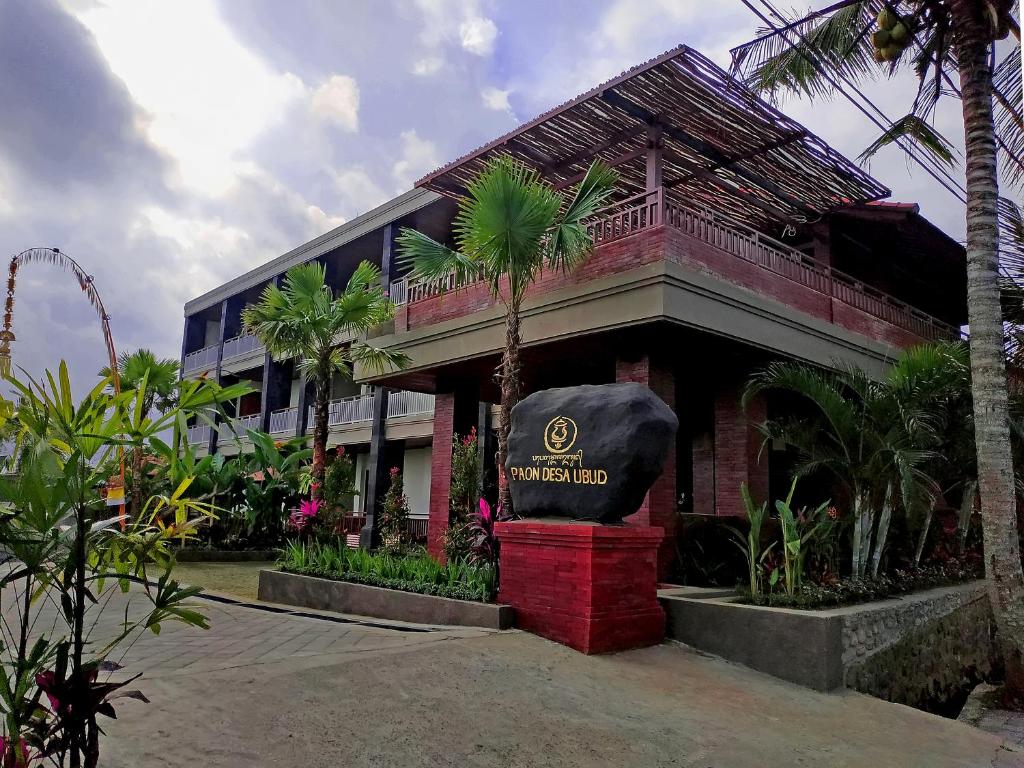 Paon Desa Ubud, Убуд