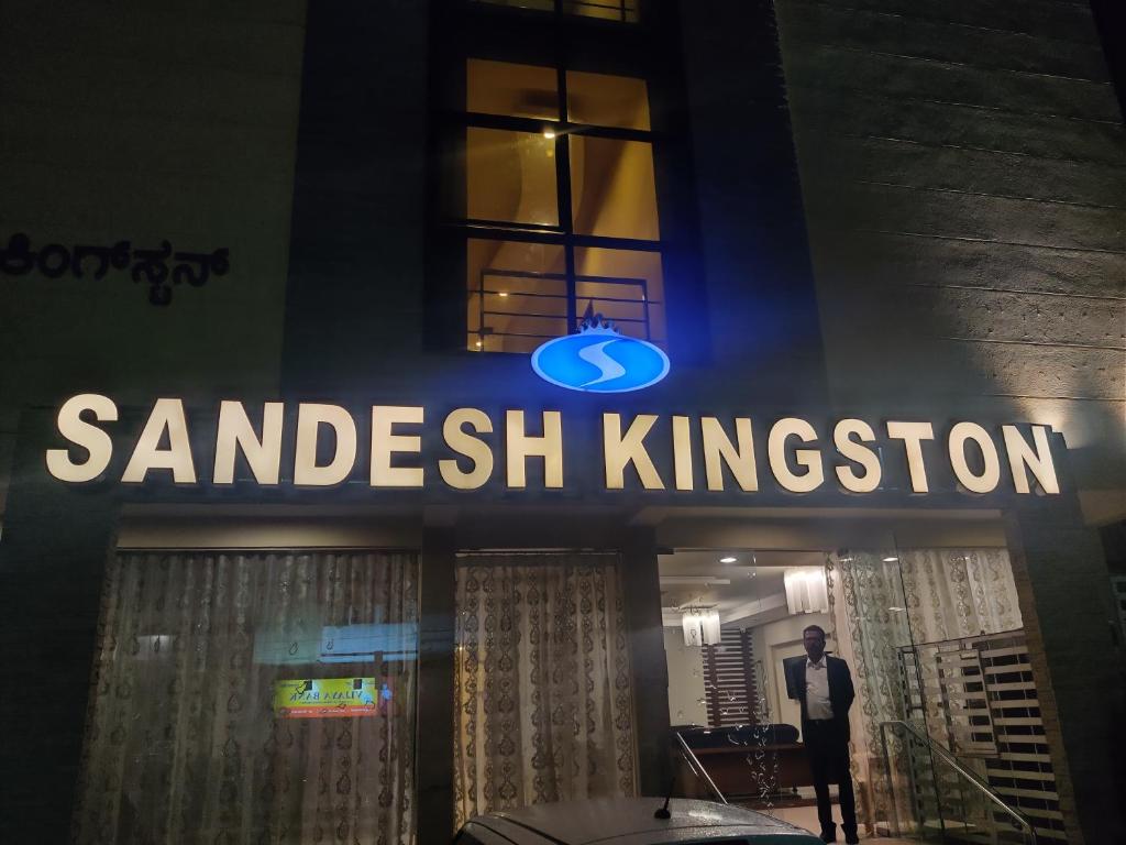 sandeshkingston, Бангалор