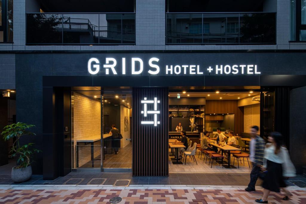 Grids Tokyo Ueno Hotel&Hostel, Токио