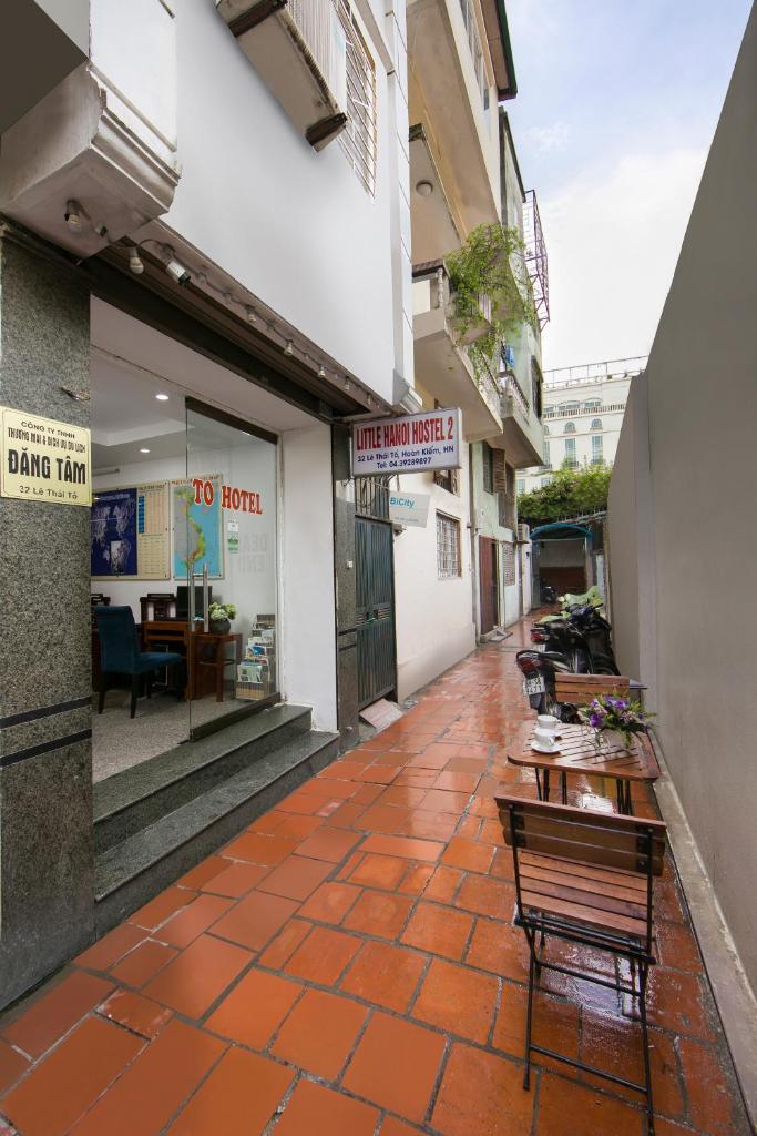 Little Hanoi Hostel 2, Ханой