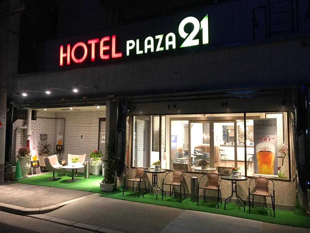 Hotel Plaza 21, Осака
