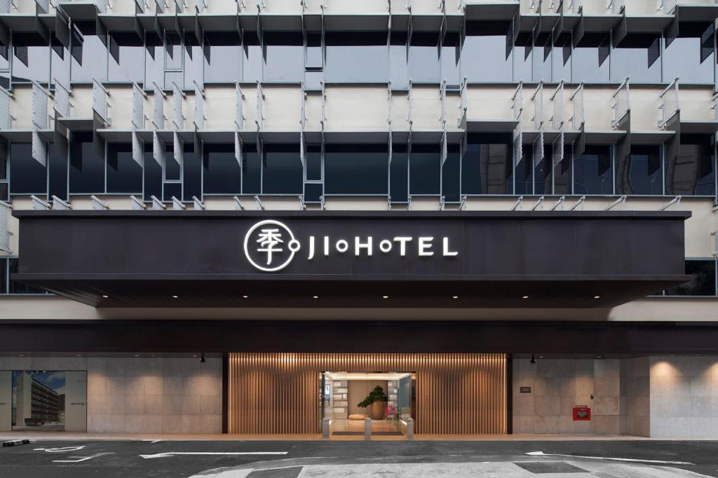 Innotel Hotel, Сингапур (город)