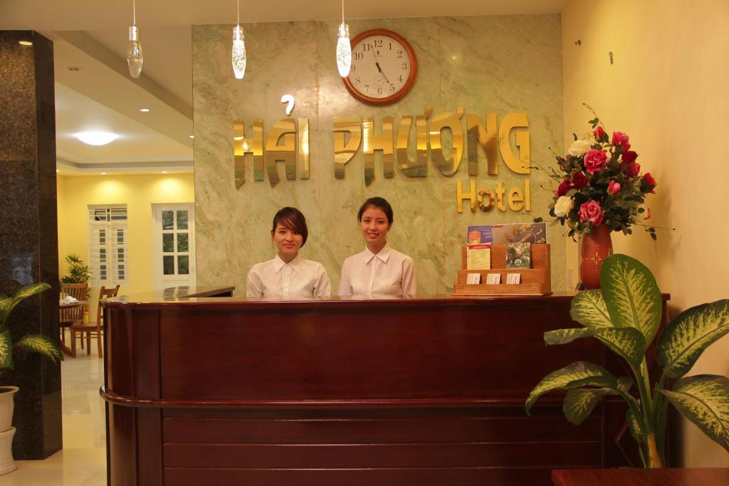 Hai Phuong Hotel, Хюэ