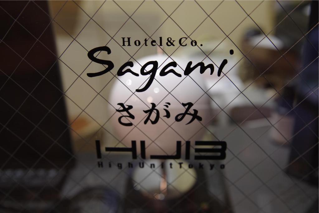 Business Hotel Sagami, Токио
