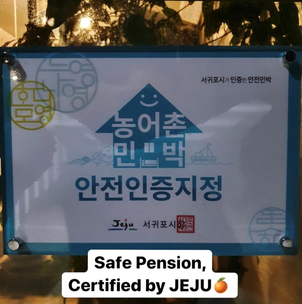 Sungsan Woori House Pension, Согвипхо