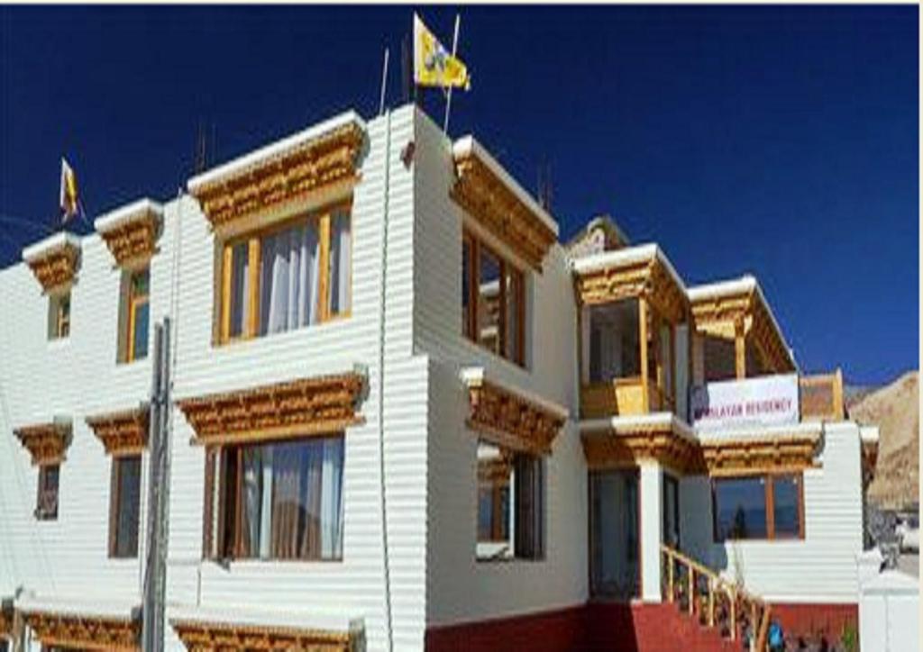 TIH Himalayan Residency Ladakh, Лех