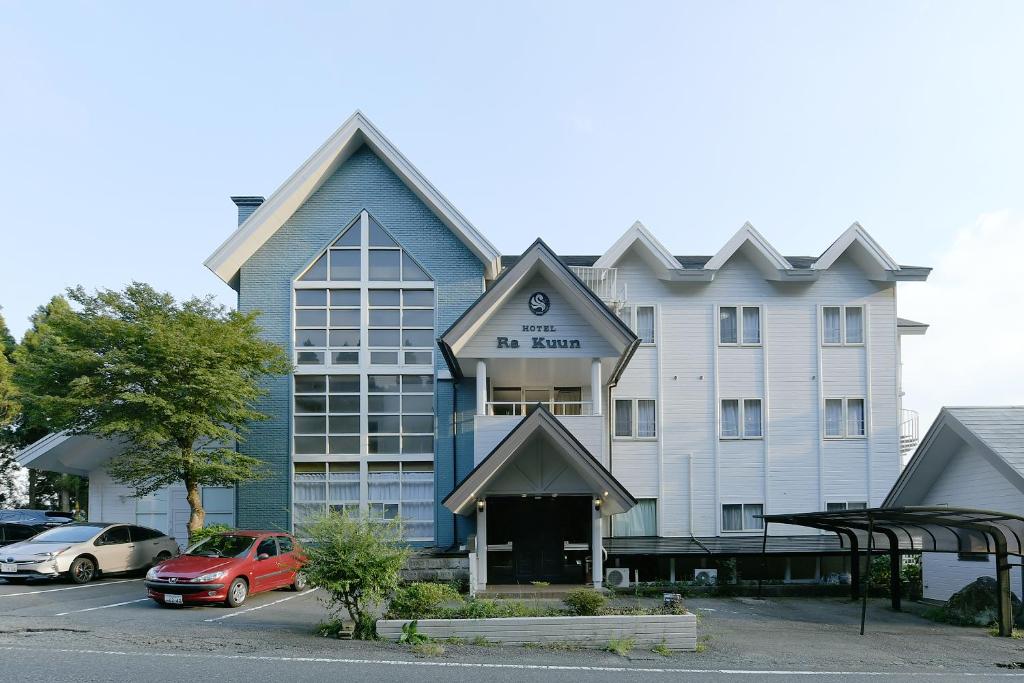 Hotel Ra Kuun, Хаконе