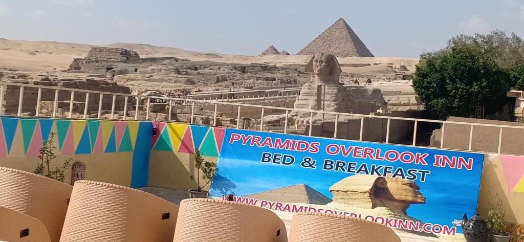Pyramids Overlook Inn, Каир