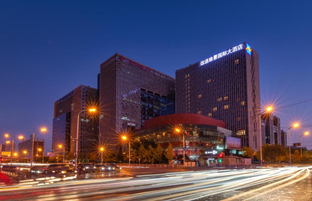 Grand Metropark Yuantong Hotel Beijing, Пекин