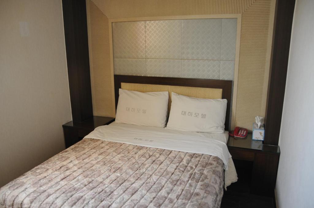 Motel Daeha, Сеул