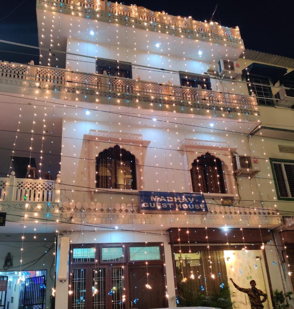 Madhav Guest House, Джайпур