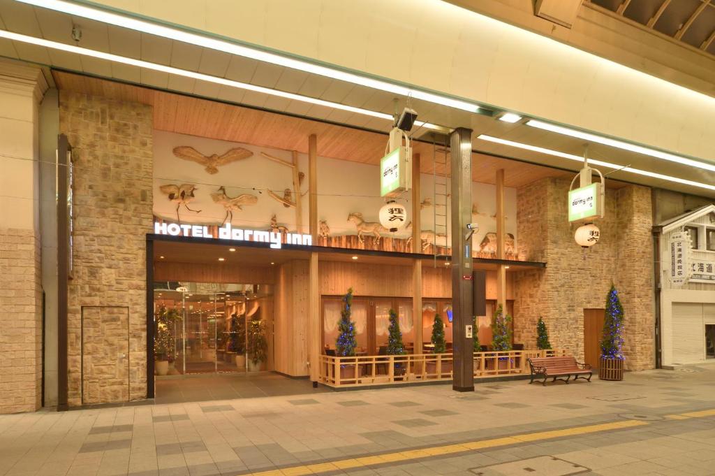 Dormy Inn Premium Sapporo, Саппоро