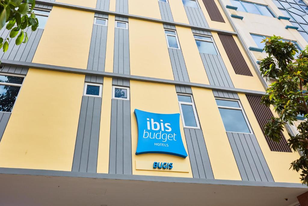 Fragrance Hotel - Bugis, Сингапур (город)