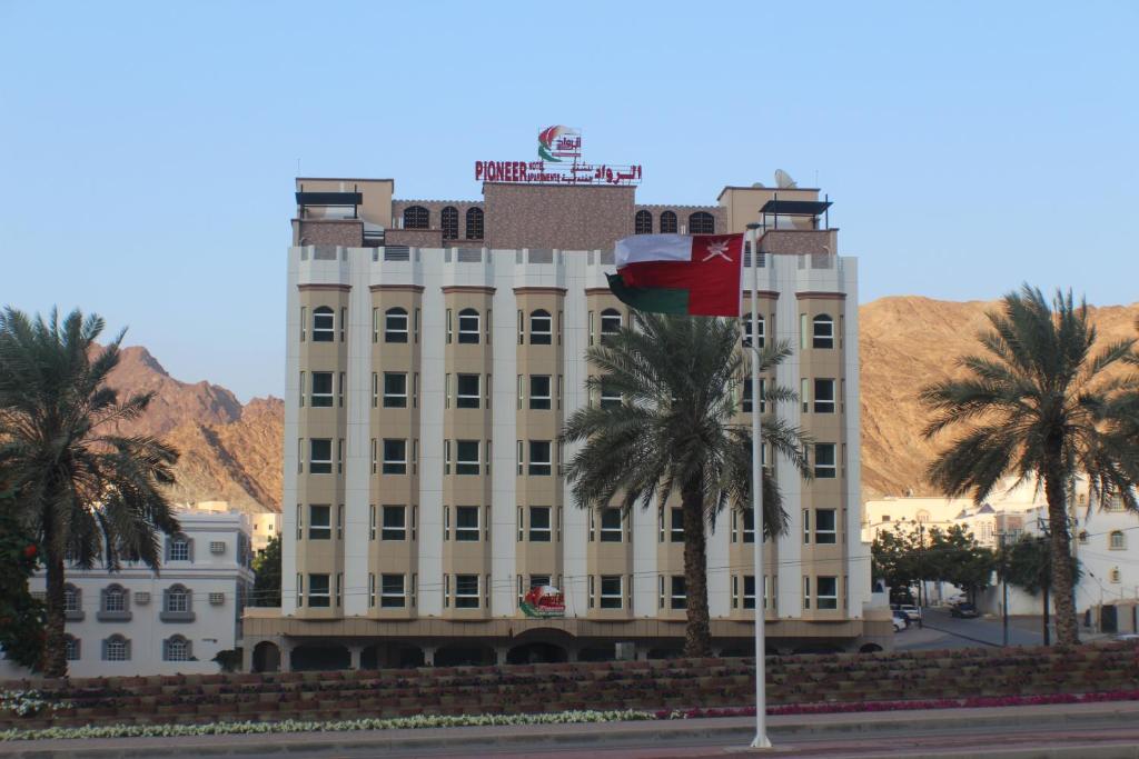 Pioneer Hotel Apartments Muscat, Маскат