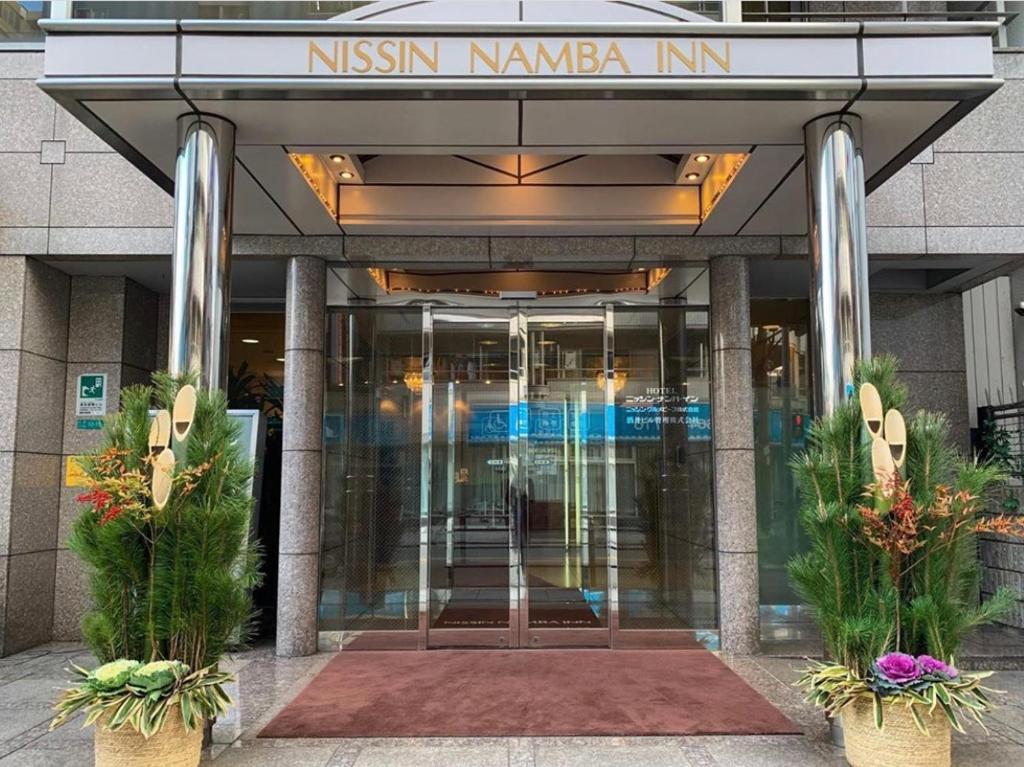 Nisshin Namba Inn, Осака