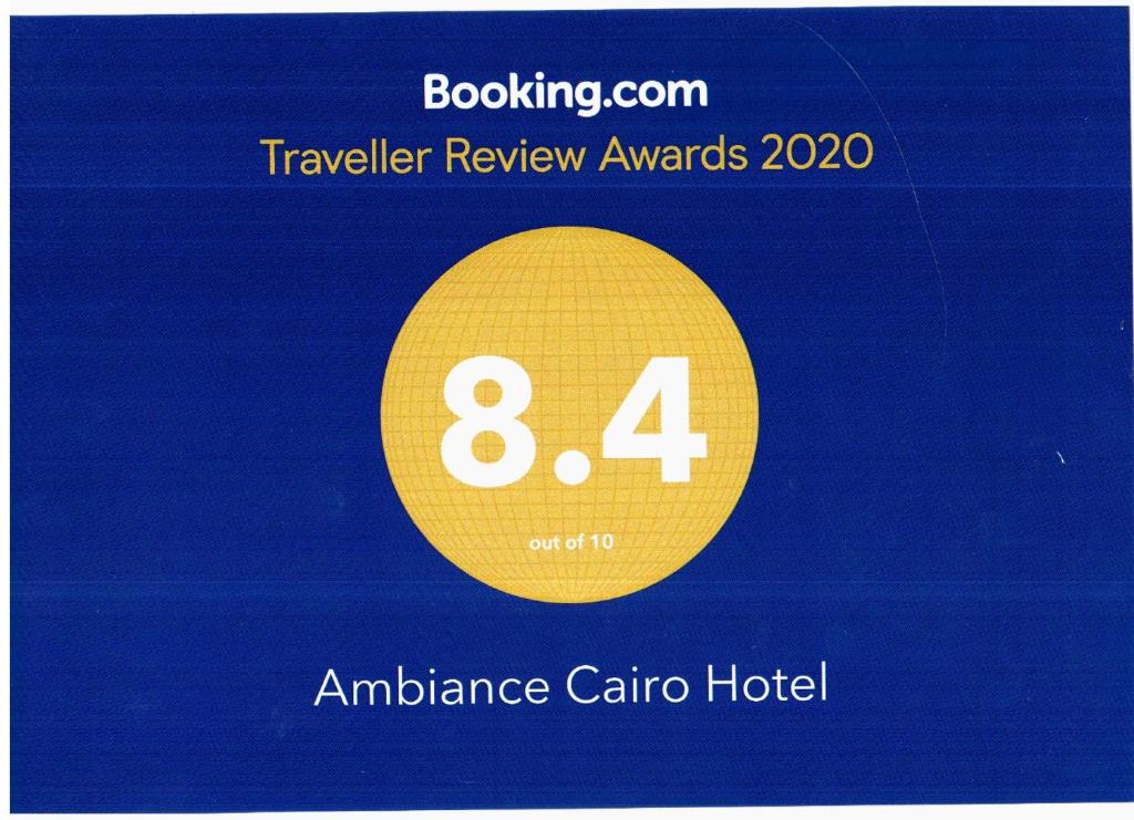 Ambiance Cairo Hotel, Каир